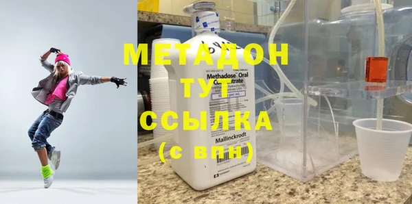 марки nbome Баксан