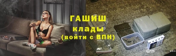 твердый Балахна
