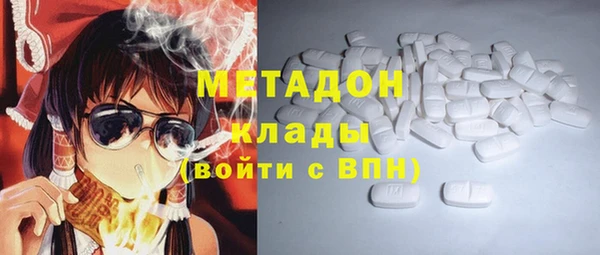 хмурый Нязепетровск