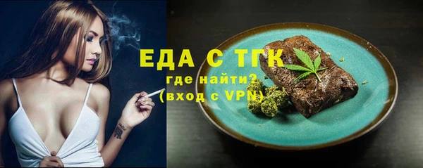 марки nbome Баксан