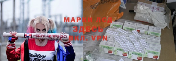 твердый Балахна