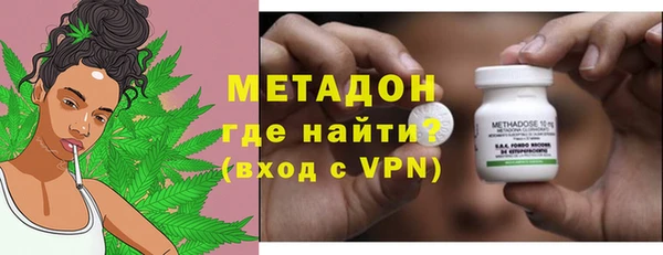 винт Балабаново