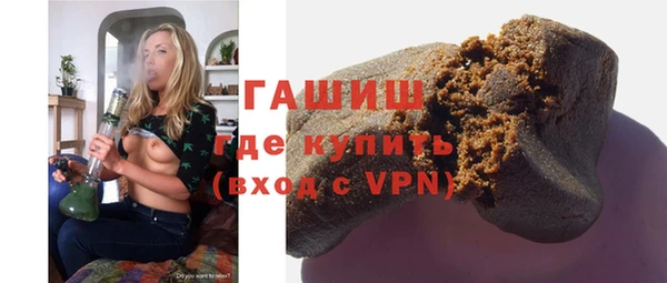 винт Балабаново