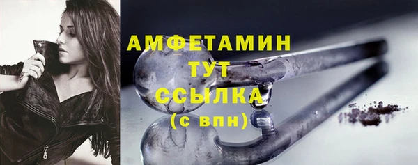 хмурый Нязепетровск