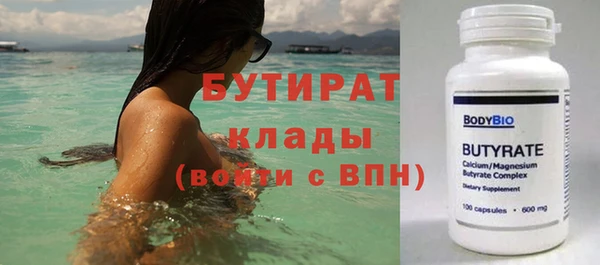 твердый Балахна