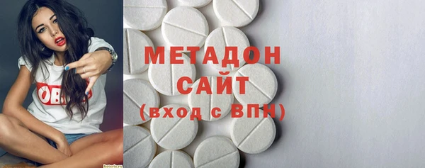 молекула духа Нягань