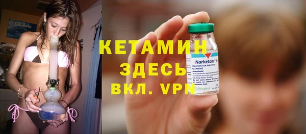 твердый Балахна