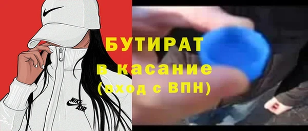 твердый Балахна