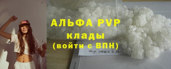 твердый Балахна