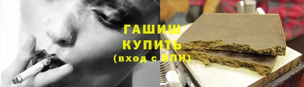 твердый Балахна