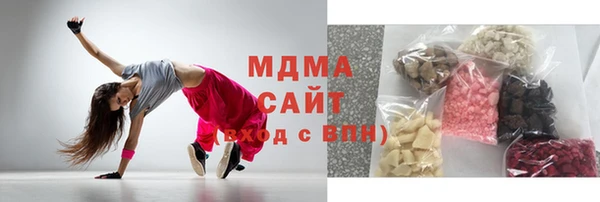 марки nbome Баксан