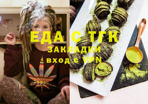 винт Балабаново