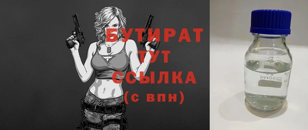 твердый Балахна