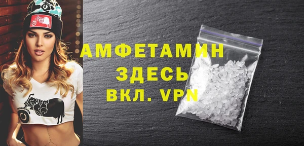 твердый Балахна