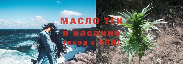 винт Балабаново