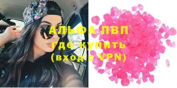 твердый Балахна