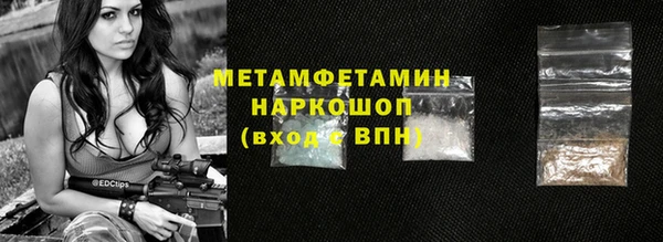 винт Балабаново