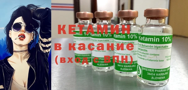 винт Балабаново