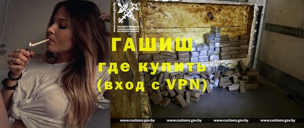 ПСИЛОЦИБИНОВЫЕ ГРИБЫ Няндома