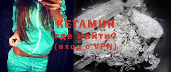 винт Балабаново