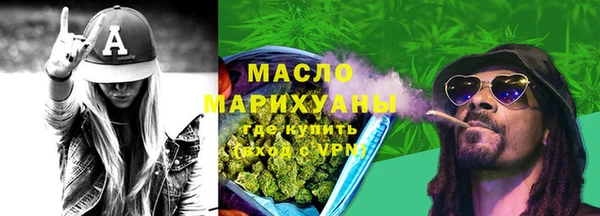 ПСИЛОЦИБИНОВЫЕ ГРИБЫ Няндома
