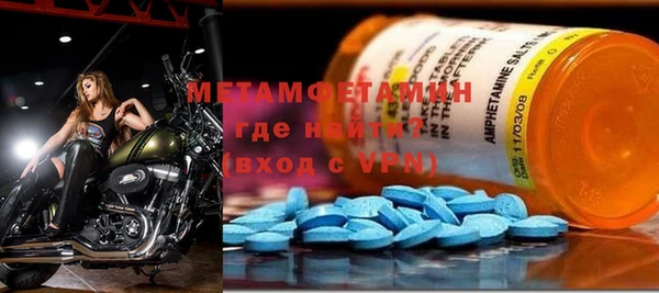 твердый Балахна