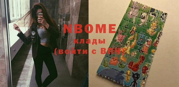 винт Балабаново