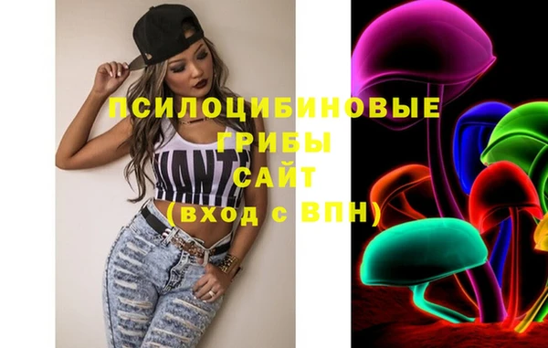 марки nbome Баксан
