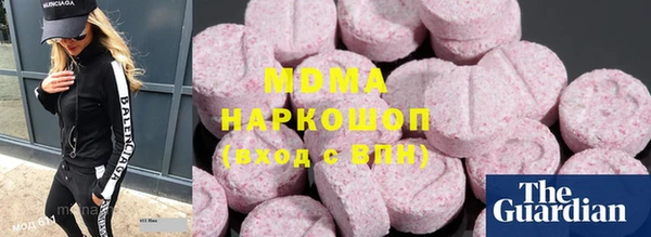 а пвп мука Белоозёрский