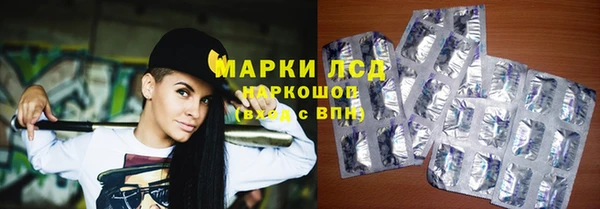 твердый Балахна